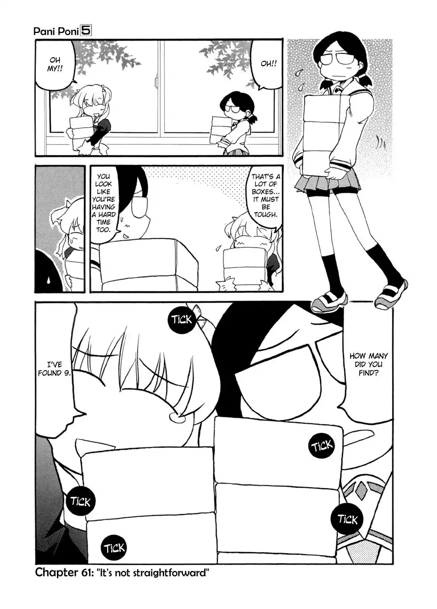 Pani Poni Chapter 61 1